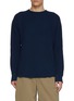 首图 - 点击放大 - NANAMICA - Thermal Waffle Knit Sweatshirt
