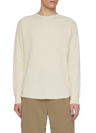 首图 - 点击放大 - NANAMICA - Thermal Waffle Cotton Blend Sweatshirt