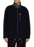 首图 - 点击放大 - NANAMICA - Reversible Fleece Twill Dock Jacket