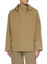 首图 - 点击放大 - NANAMICA - Two Layer Gore-Tex Cruiser Jacket