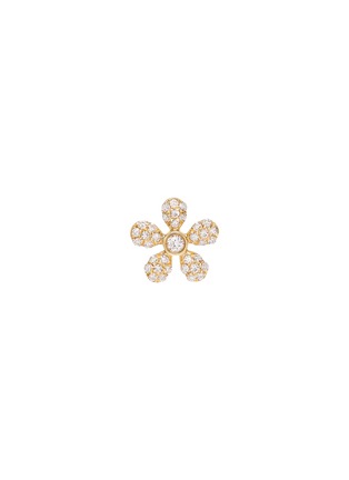 首图 - 点击放大 - BIJOU DE M - Petit Flower 18K Gold Diamond Single Stud Earring