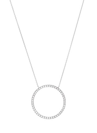 首图 - 点击放大 - BIJOU DE M - Circle 18K White Gold Diamond Necklace