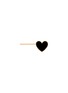 首图 - 点击放大 - BIJOU DE M - Reversible Heart 18K Gold Diamond Single Stud Earring — Left