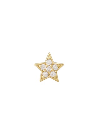 首图 - 点击放大 - BIJOU DE M - Petit Star 18K Gold Diamond Single Stud Earring