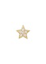 首图 - 点击放大 - BIJOU DE M - Petit Star 18K Gold Diamond Single Stud Earring