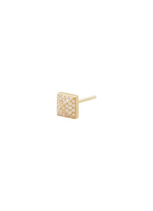 细节 - 点击放大 - BIJOU DE M - 18K Gold Diamond Single Stud Earring