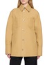 首图 - 点击放大 - ARMARIUM - Tiberio Oversized Button Front Cotton Shirt