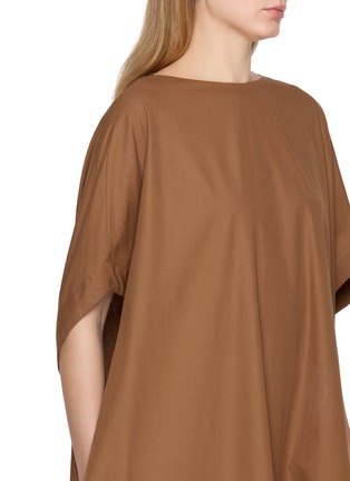  - ARMARIUM - NICLA 纯棉连衣裙