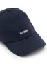 细节 - 点击放大 - BONBOM - Logo Embroidered Cotton Jersey Baseball Cap