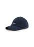 首图 - 点击放大 - BONBOM - Logo Embroidered Cotton Jersey Baseball Cap