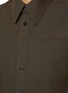 细节 - 点击放大 - BONBOM - Metal Logo Tie Crop Shirt