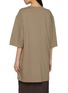 背面 - 点击放大 - TOTEME - Relaxed T-Shirt Cotton Cashmere Dress