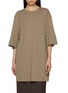 首图 - 点击放大 - TOTEME - Relaxed T-Shirt Cotton Cashmere Dress
