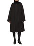 首图 - 点击放大 - TOTEME - Gathered Parachute Coat