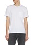 首图 - 点击放大 - JAMES PERSE - Lightweight Cotton Jersey Pocket Crewneck T-Shirt