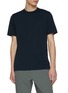首图 - 点击放大 - JAMES PERSE - Elevated Lotus Cotton Jersey Crewneck T-Shirt