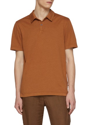首图 - 点击放大 - JAMES PERSE - Revised Standard Cotton Polo Shirt