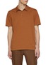 首图 - 点击放大 - JAMES PERSE - Revised Standard Cotton Polo Shirt