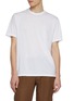 首图 - 点击放大 - JAMES PERSE - Elevated Lotus Cotton Jersey Crewneck T-Shirt