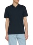 首图 - 点击放大 - JAMES PERSE - Lotus Cotton Jersey Polo Shirt