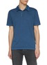 首图 - 点击放大 - JAMES PERSE - Revised Standard Cotton Polo Shirt
