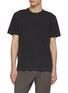 首图 - 点击放大 - JAMES PERSE - Lightweight Cotton Jersey Crewneck T-Shirt