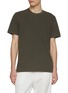 首图 - 点击放大 - JAMES PERSE - Lightweight Cotton Jersey Crewneck T-Shirt
