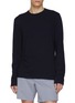 首图 - 点击放大 - JAMES PERSE - Lightweight Cotton Jersey Crewneck T-Shirt