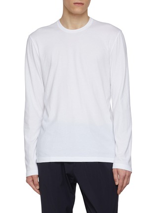 首图 - 点击放大 - JAMES PERSE - Lightweight Cotton Jersey Crewneck T-Shirt