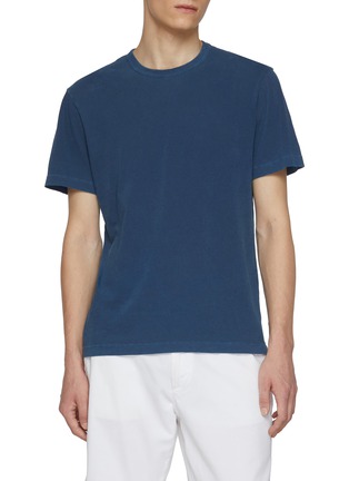 首图 - 点击放大 - JAMES PERSE - Lightweight Cotton Jersey Crewneck T-Shirt