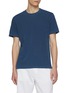 首图 - 点击放大 - JAMES PERSE - Lightweight Cotton Jersey Crewneck T-Shirt
