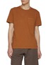 首图 - 点击放大 - JAMES PERSE - Lightweight Cotton Jersey Pocket Crewneck T-Shirt