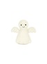 首图 –点击放大 - JELLYCAT - Mysti Ghost