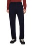 首图 - 点击放大 - EQUIL - Elasticated Drawstring Waist Wool Knit Pants