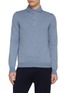 首图 - 点击放大 - EQUIL - Long Sleeve Wool Knit Polo Top
