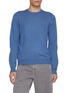 首图 - 点击放大 - EQUIL - Crewneck Sweater