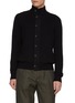 首图 - 点击放大 - EQUIL - High Neck Button Up Wool Cardigan