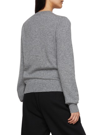 背面 - 点击放大 - MARDI MERCREDI - Stitched Flower Knit Cardigan