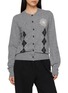 首图 - 点击放大 - MARDI MERCREDI - Stitched Flower Knit Cardigan