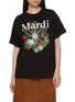 首图 - 点击放大 - MARDI MERCREDI - Jardin Floral Print Cotton T-Shirt