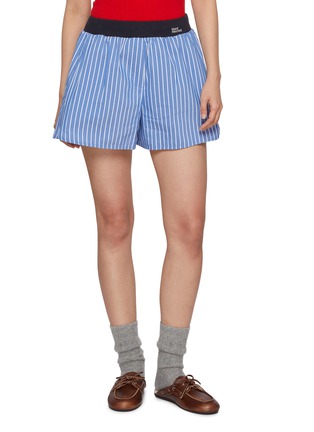 首图 - 点击放大 - MARDI MERCREDI - Contrast Waistband Striped Shorts