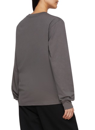 背面 - 点击放大 - MARDI MERCREDI - Flower Blossom Graphic Crewneck Cotton T-Shirt