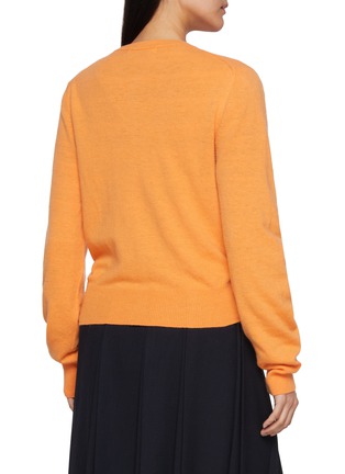 背面 - 点击放大 - MARDI MERCREDI - Embroidered Logo Knit Cardigan