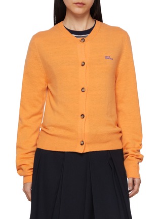 首图 - 点击放大 - MARDI MERCREDI - Embroidered Logo Knit Cardigan