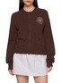 首图 - 点击放大 - MARDI MERCREDI - Stitched Flower Knit Cardigan