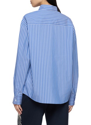 背面 - 点击放大 - MARDI MERCREDI - Embroidered Striped Cotton Shirt