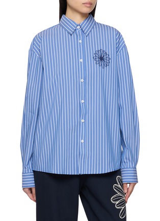 首图 - 点击放大 - MARDI MERCREDI - Embroidered Striped Cotton Shirt