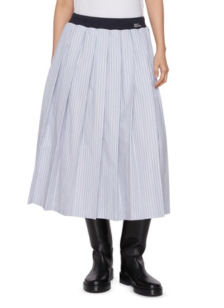 首图 - 点击放大 - MARDI MERCREDI - Contrast Waistband Pleated Striped Cotton Maxi Skirt