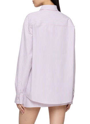 背面 - 点击放大 - MARDI MERCREDI - Embroidered Striped Cotton Shirt
