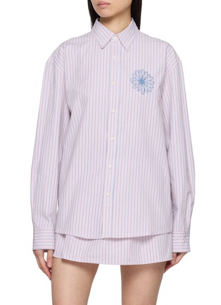 首图 - 点击放大 - MARDI MERCREDI - Embroidered Striped Cotton Shirt